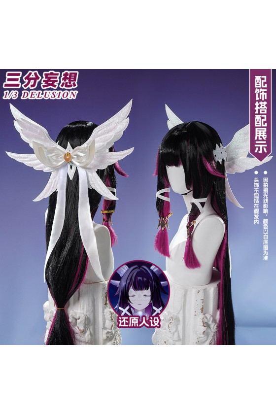 1/3 Delusion Genshin Impact Columbina Black Rose Pink Highlighted Cosplay Wig